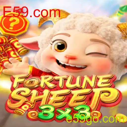 Explorando o Fascinante Mundo de FortuneSheep em E59.com