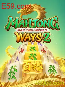 Descobrindo MahjongWays2: O Jogo Clássico com um Toque Moderno